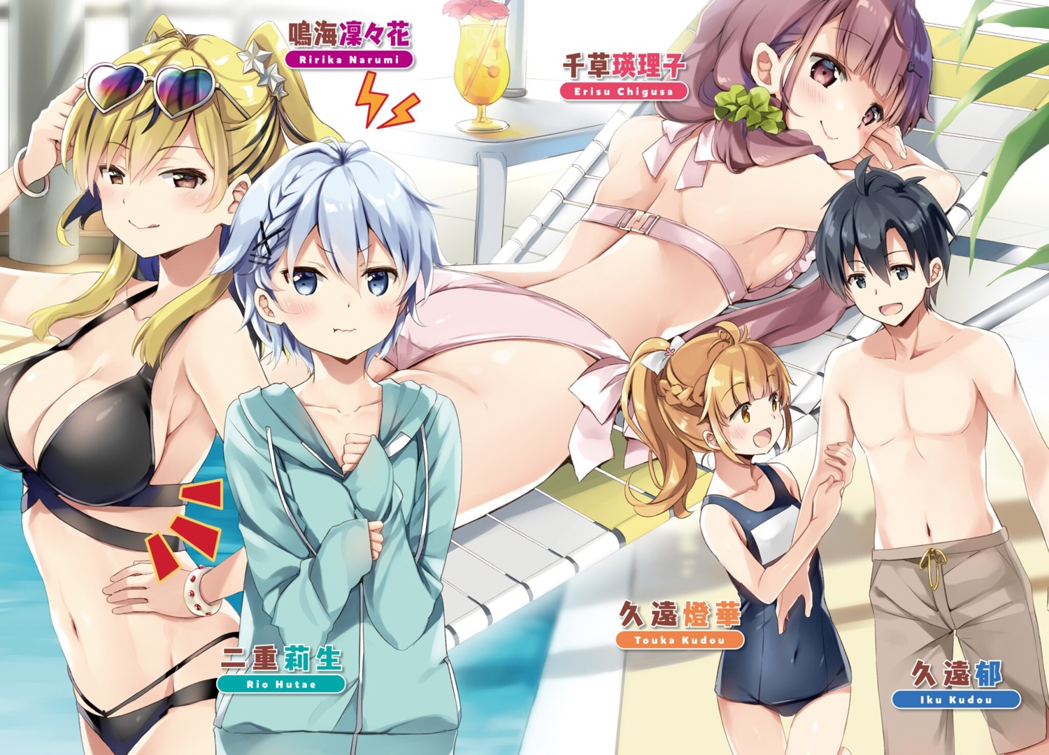 natsume_eri school_swimsuit swimsuits