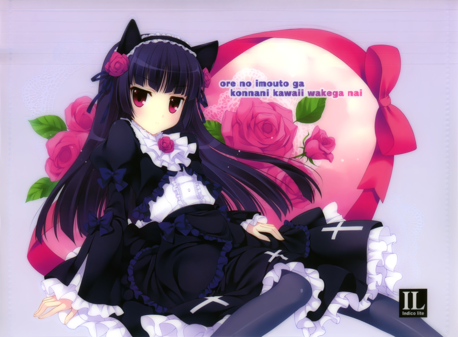 gokou_ruri indico_lite lolita_fashion mitha ore_no_imouto_ga_konnani_kawaii_wake_ga_nai pantyhose