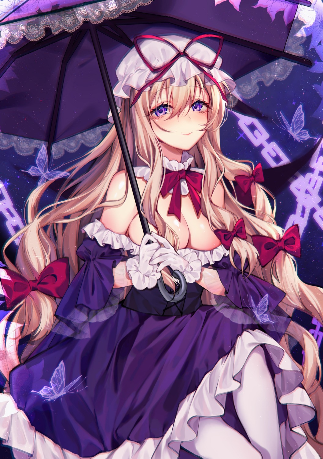 breasts dress no_bra shiro_kanae skirt_lift touhou umbrella yakumo_yukari