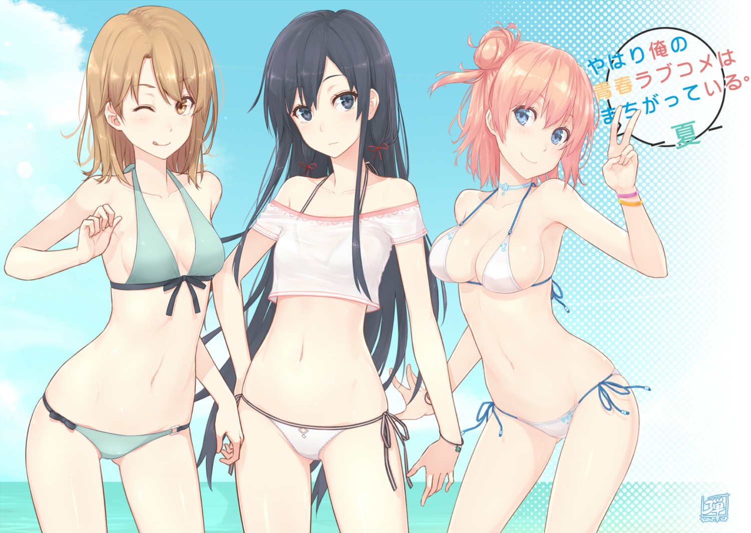 adam700403 bikini cleavage isshiki_iroha see_through swimsuits yahari_ore_no_seishun_lovecome_wa_machigatteiru. yuigahama_yui yukinoshita_yukino