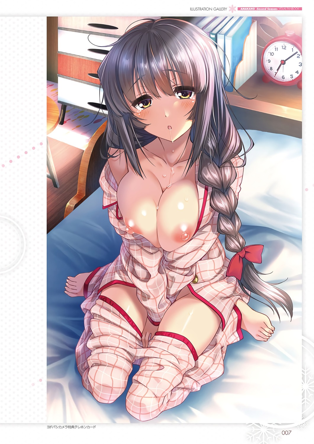 amakano_~second_season~ azarashi_soft nipples pajama piromizu takayashiro_yuzuka