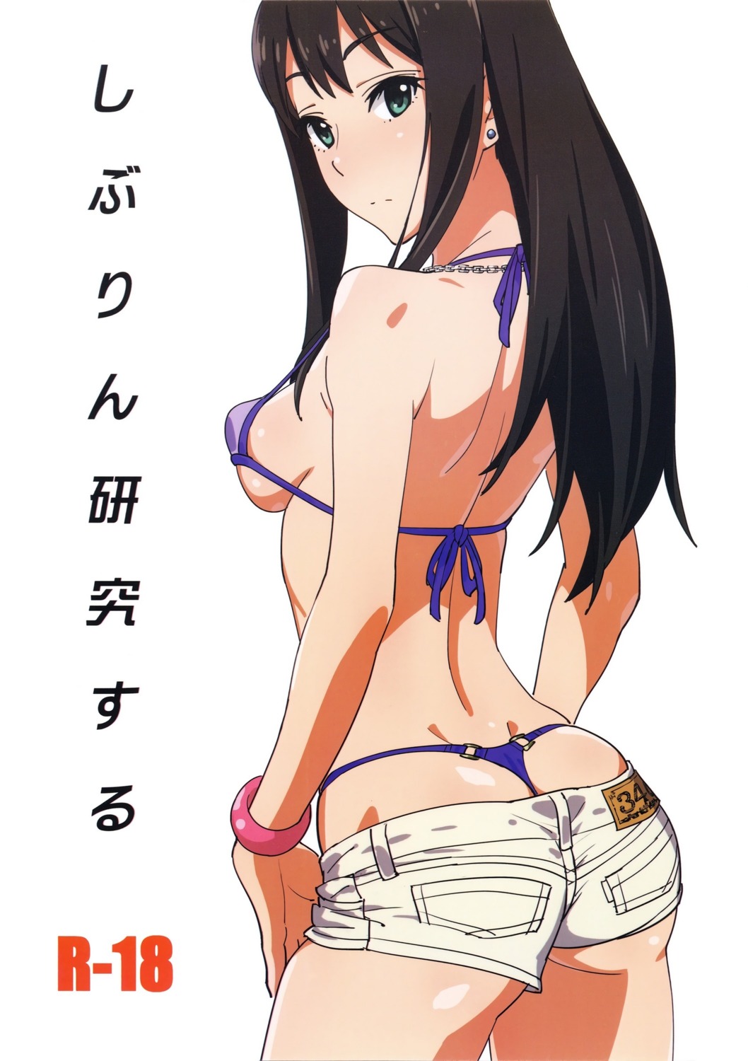 ass bikini sandworks shibuya_rin suna swimsuits the_idolm@ster the_idolm@ster_cinderella_girls thong underboob