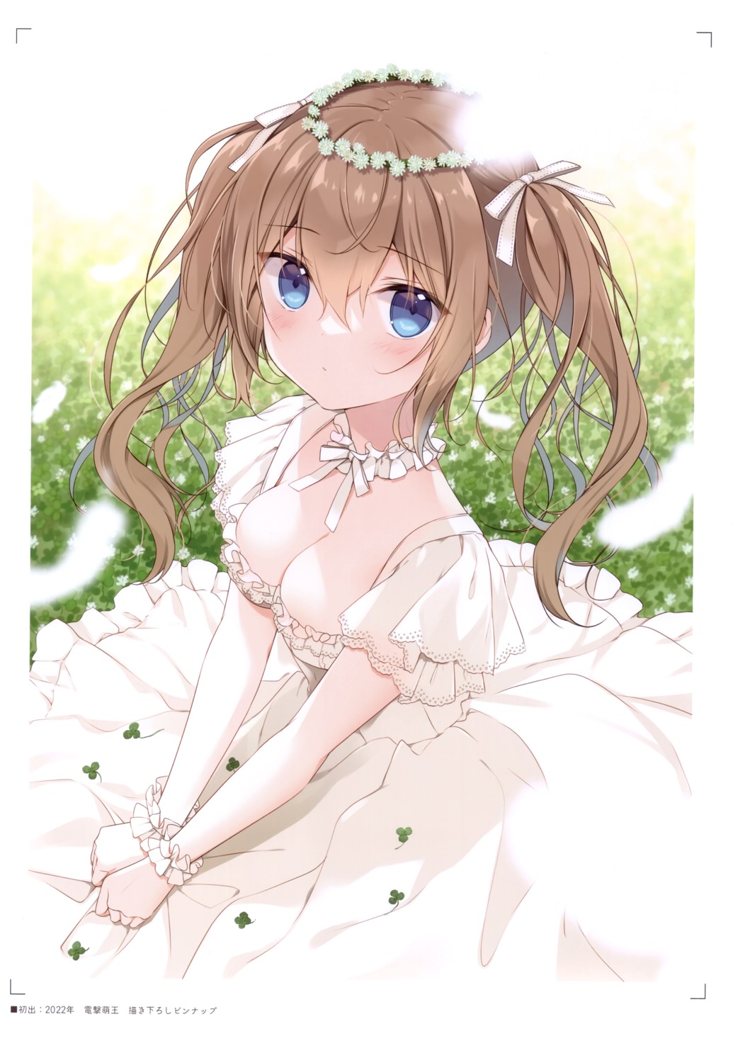 canvas+garden dress miyasaka_miyu no_bra