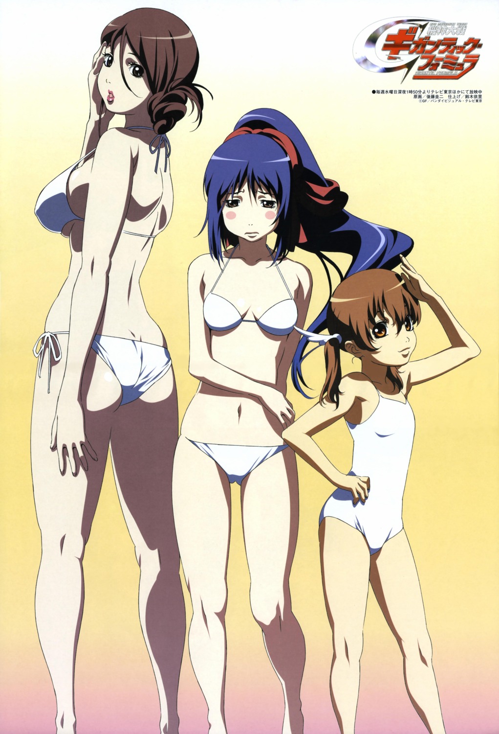 amano_utsumi ass bikini cleavage erect_nipples gotou_keiji kamishiro_mana kishin_taisen_gigantic_formula lee_chau-yan swimsuits