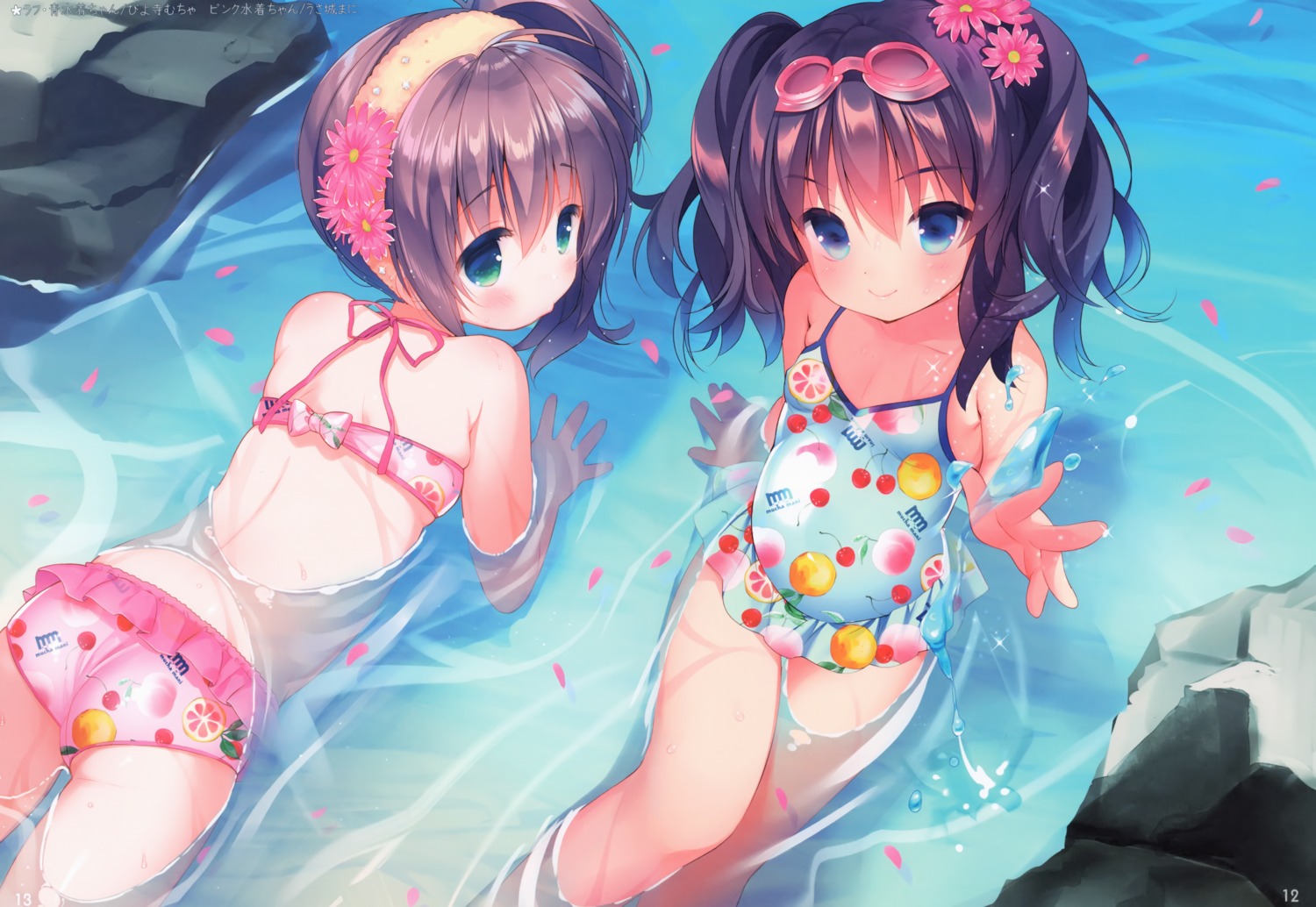 ass bikini loli megane oasis+ piyodera_mucha pregnant swimsuits usashiro_mani wet