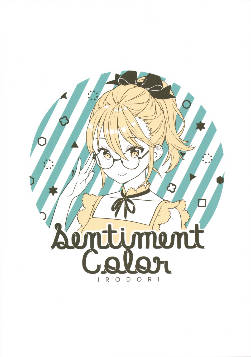 ancotaku megane sentiment_color