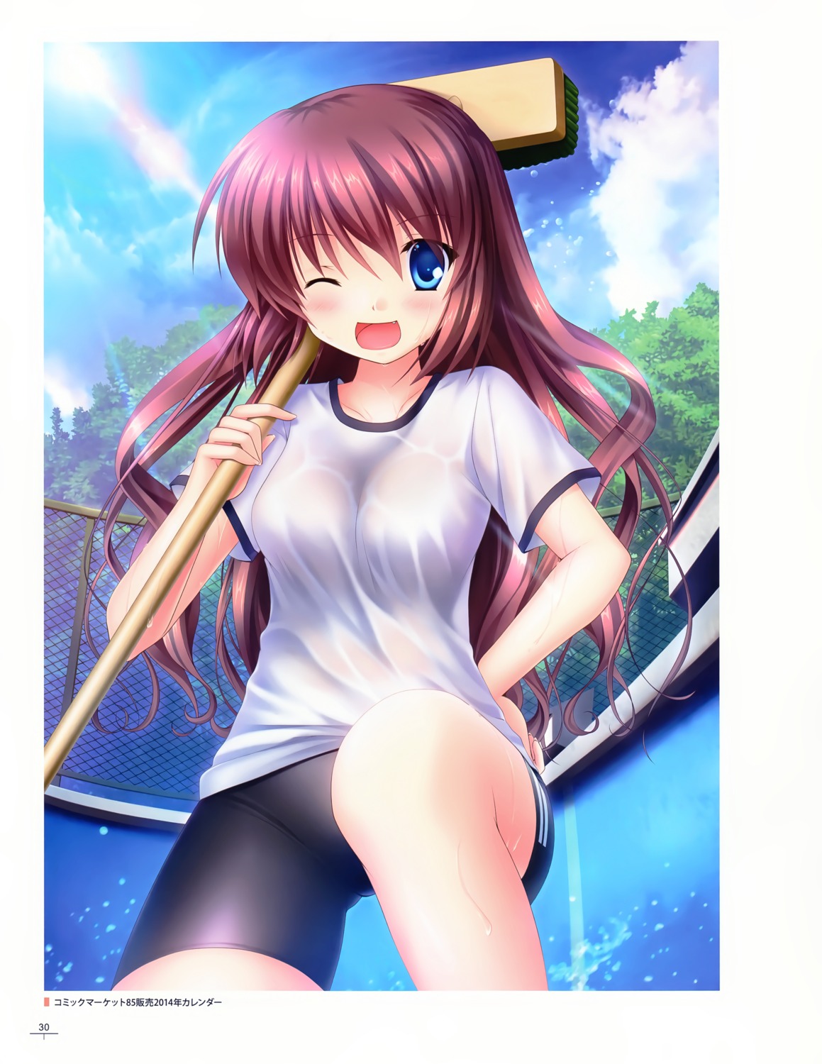 a-chan_senpai bike_shorts gym_uniform hinoue_itaru key little_busters!