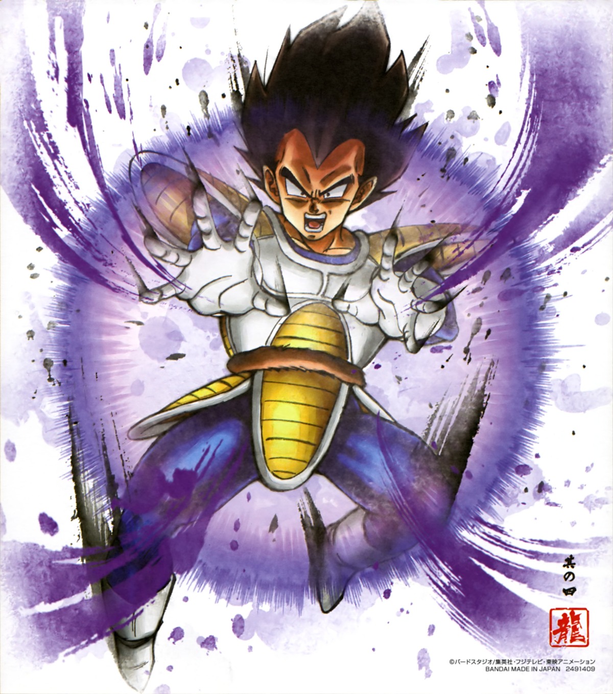 dragon_ball dragon_ball_z