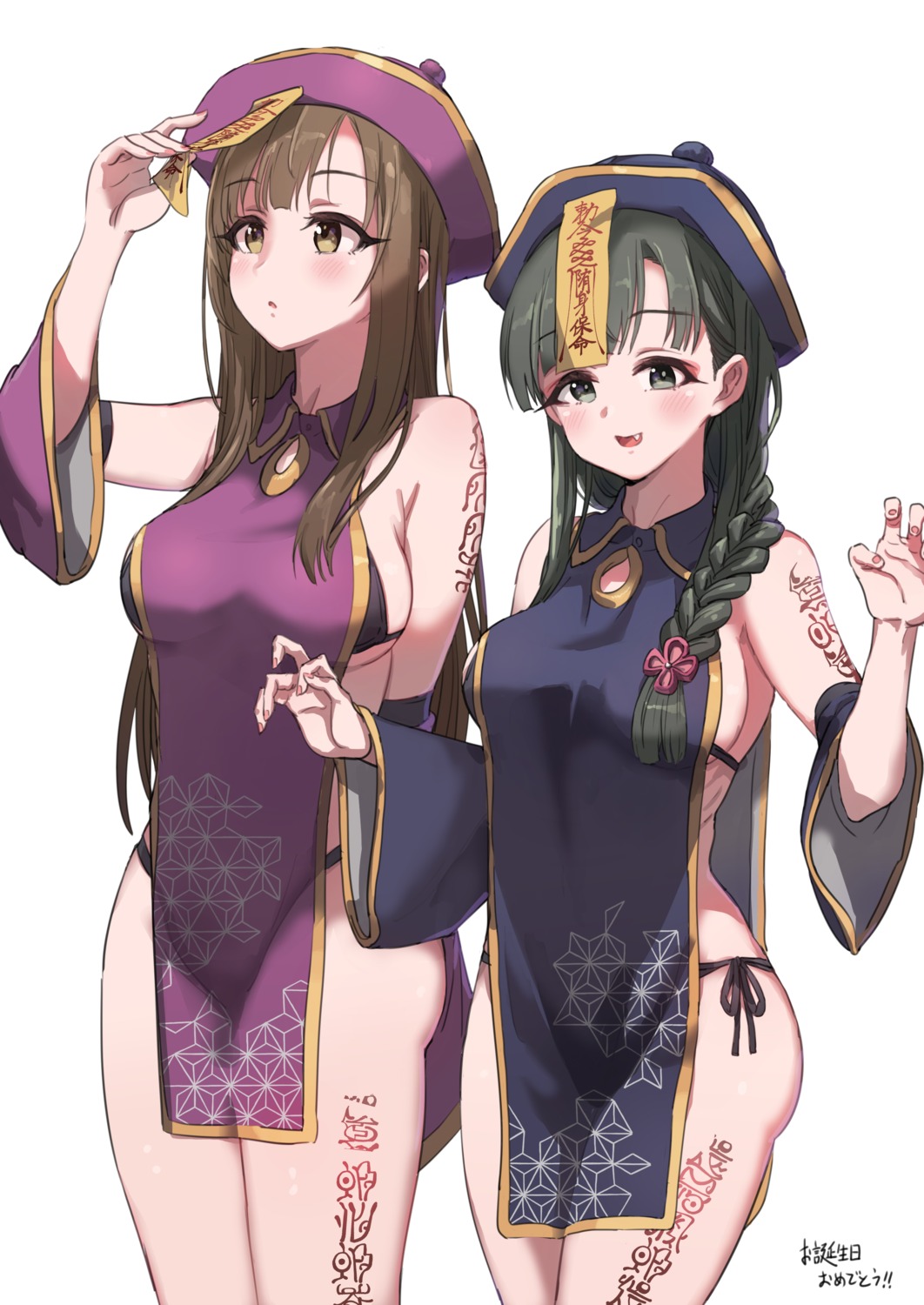 bra chinadress kobayakawa_sae mizumoto_yukari pantsu pizzasi string_panties tattoo the_idolm@ster the_idolm@ster_cinderella_girls