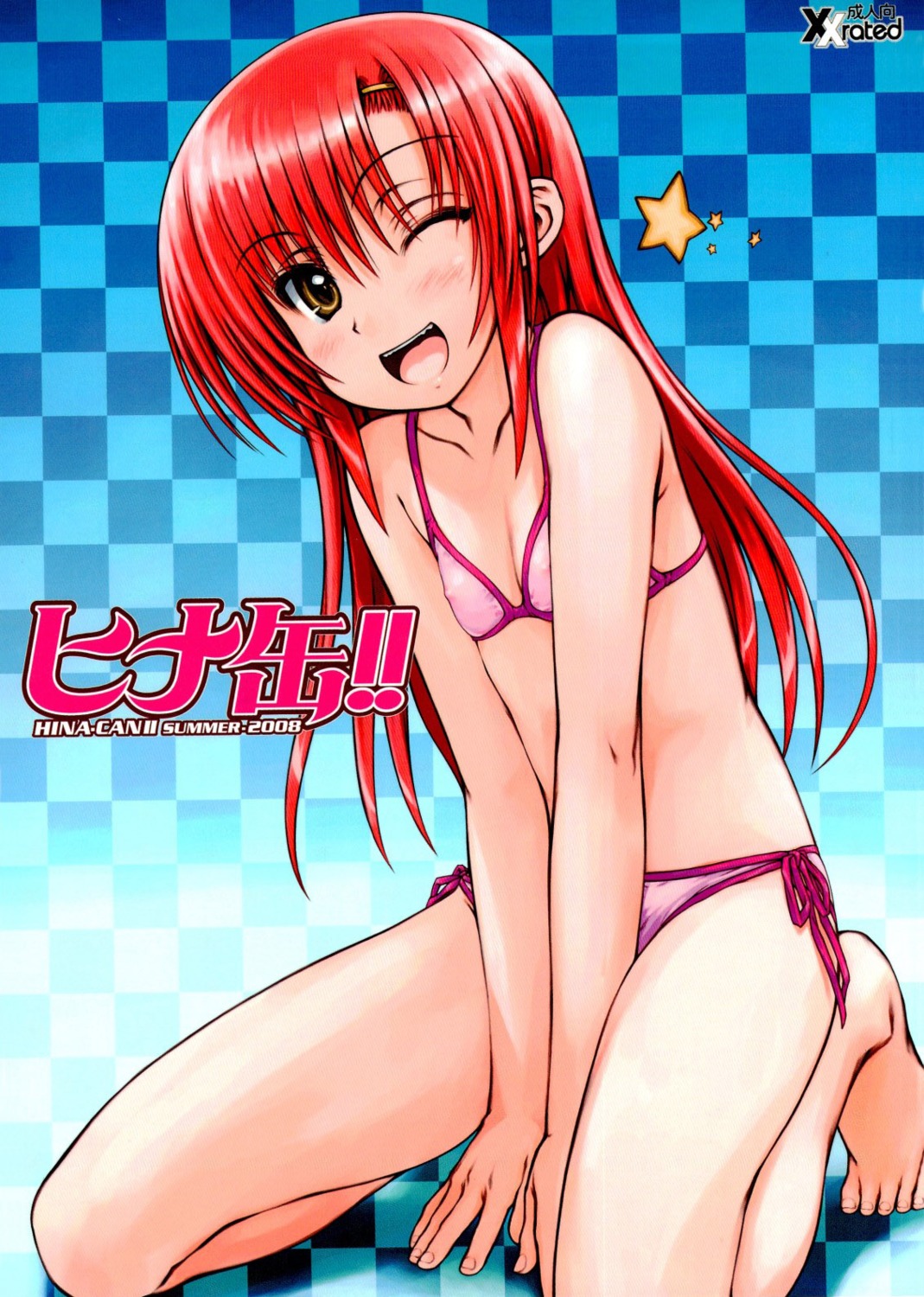 bikini erect_nipples focke_wulf hayate_no_gotoku katsura_hinagiku super_flat_lolinitron swimsuits