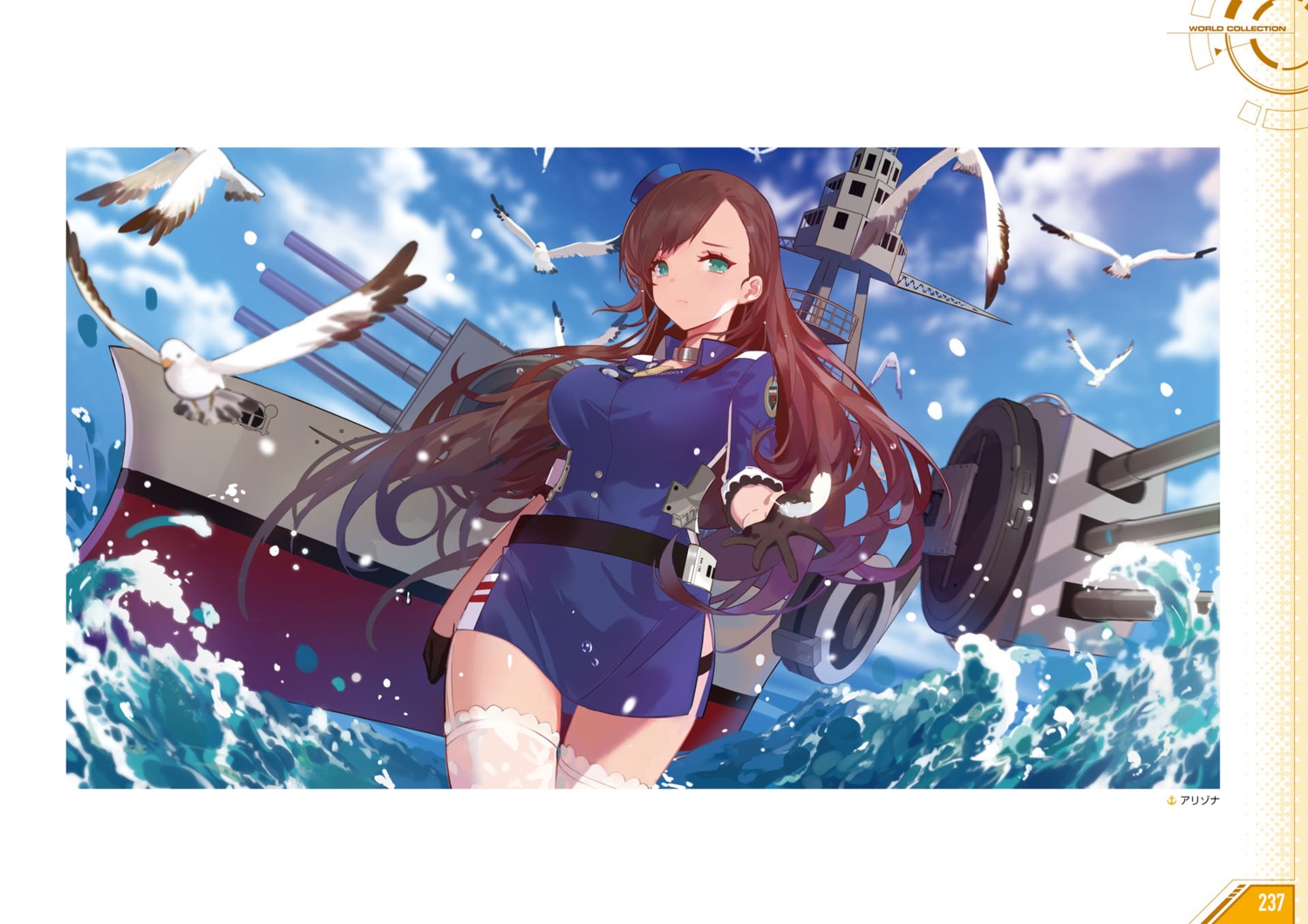 Sa Azur Lane Arizona Azur Lane Stockings Thighhighs Uniform Yande Re