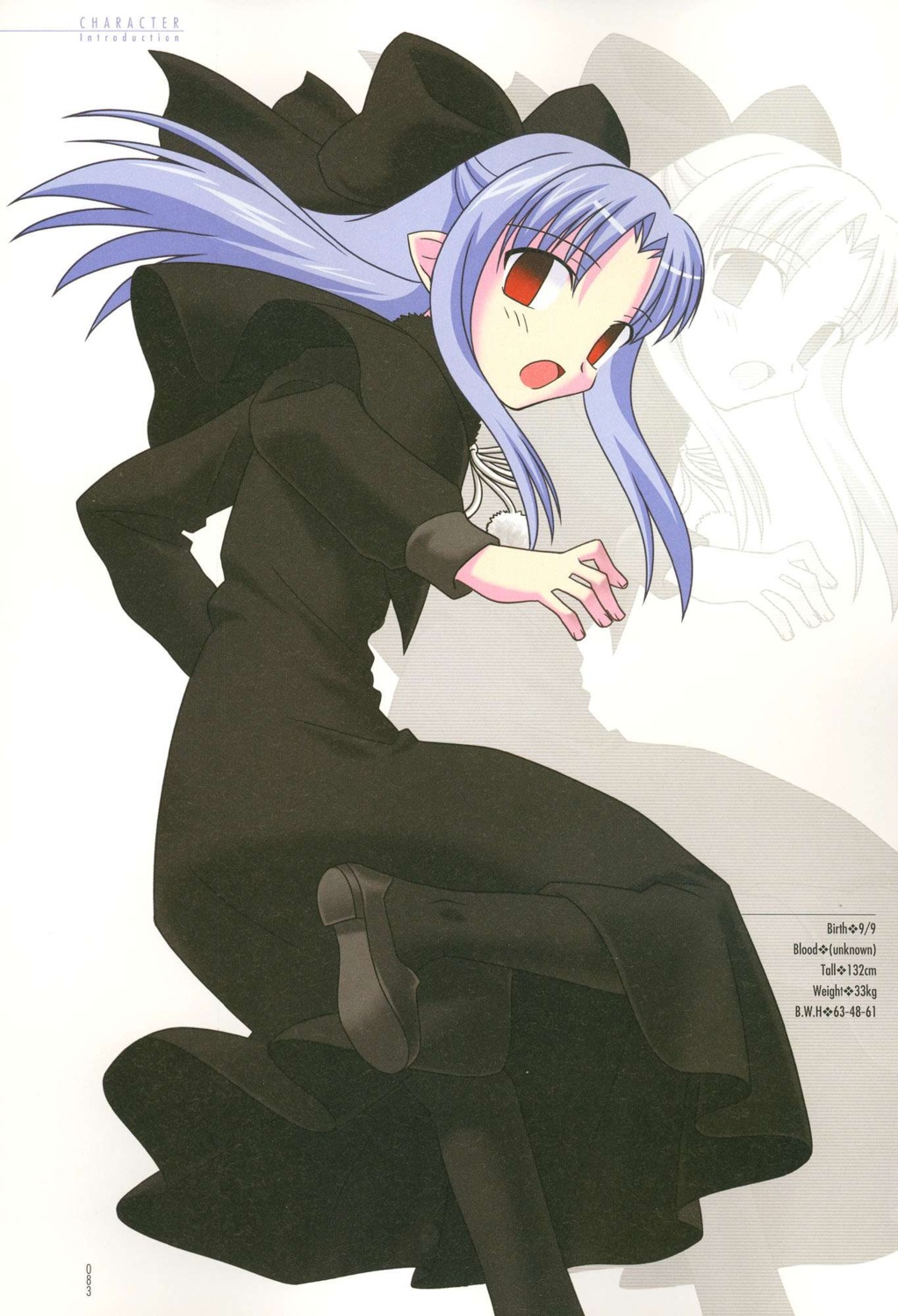 len screening takeuchi_takashi tsukihime type-moon