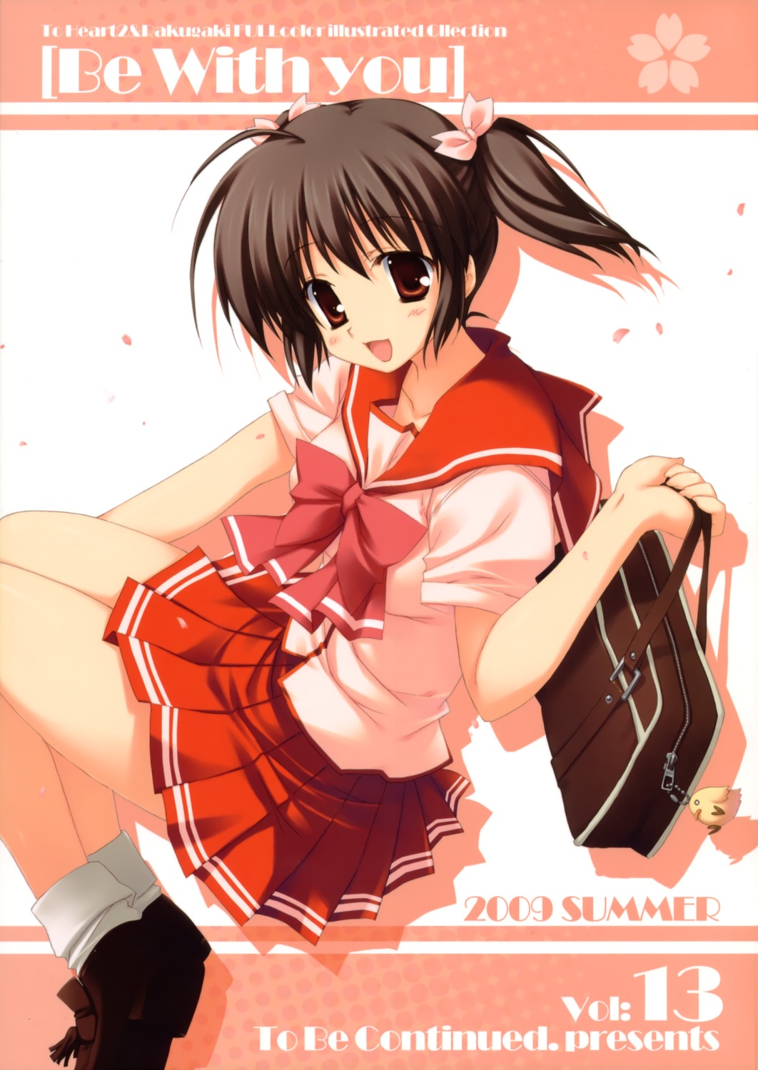 muramasa_ryuunosuke seifuku to_be_continued to_heart_(series) to_heart_2 yuzuhara_konomi