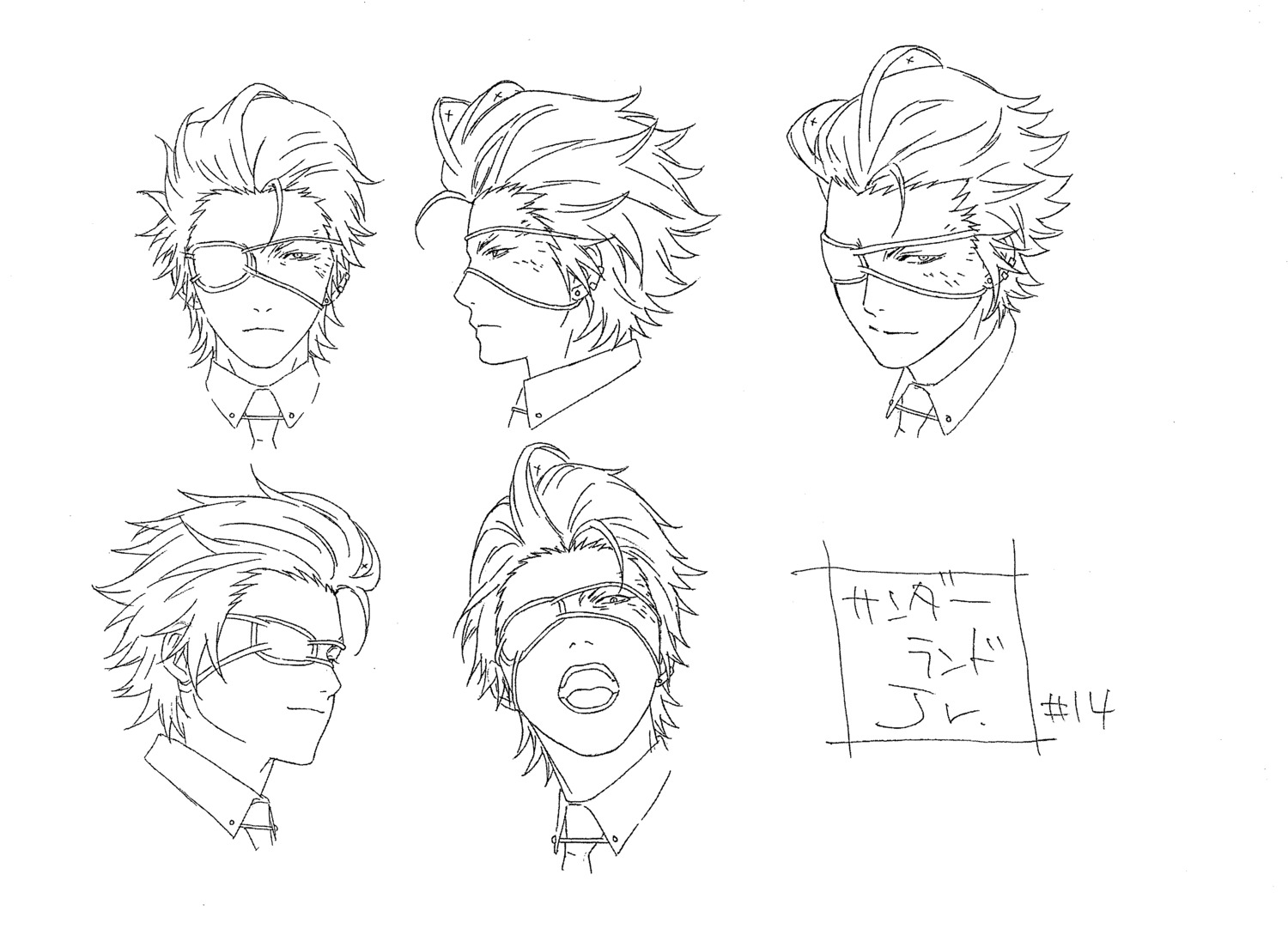 character_design eyepatch line_art male monochrome shiba_minako tegami_bachi thunderland_jr