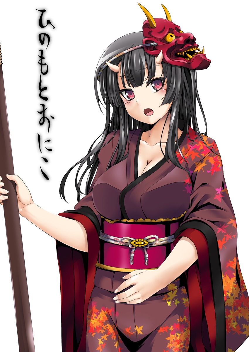 cleavage hebata hinomoto_oniko horns japanese_clothes kimono net_character