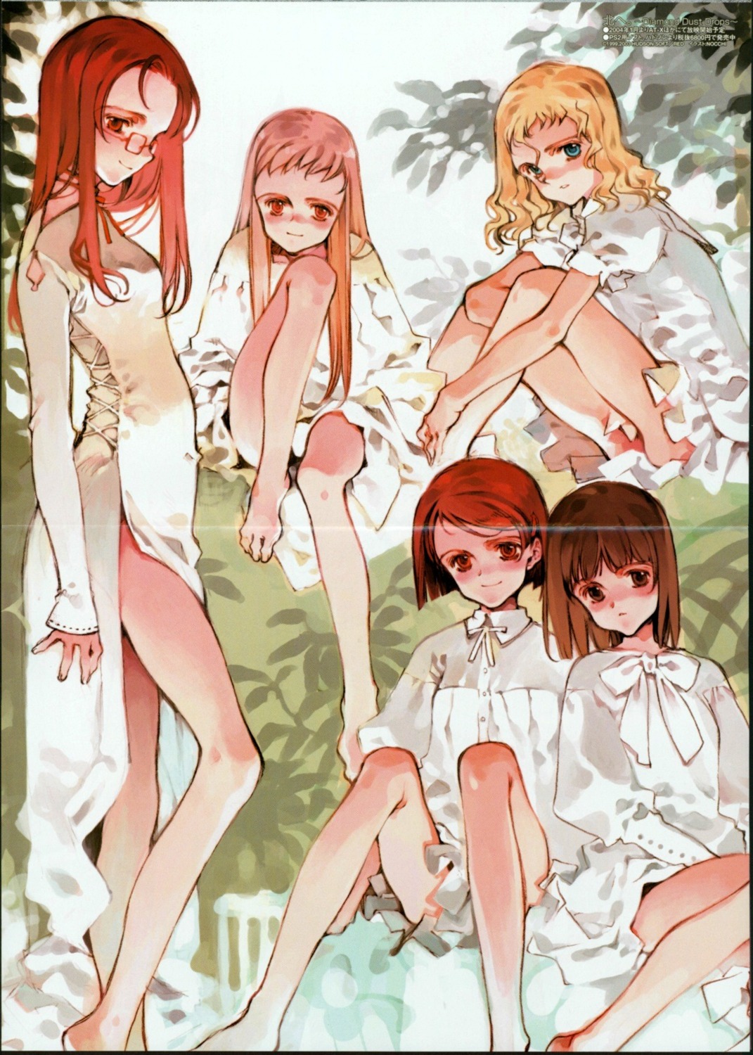 akanegi_atsuki asahina_kyouko crease dress fixme harada_akari kita_e_diamond_dust_drops kitano_suomi megane oyari_ashito shiraishi_karin