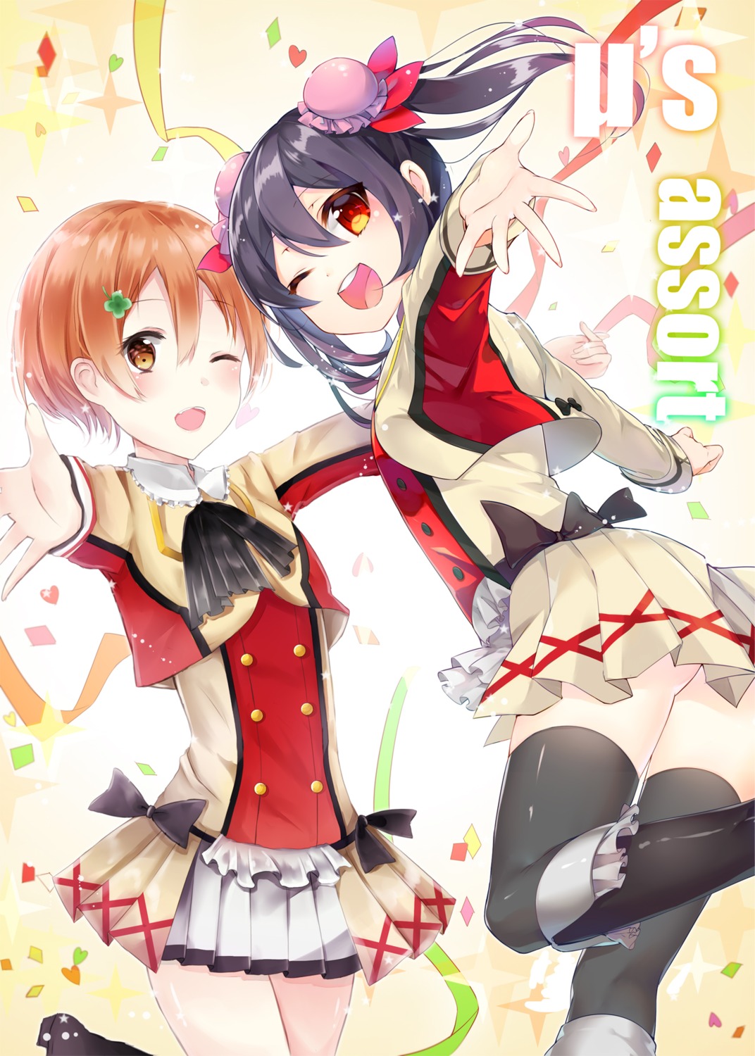 ass hoshizora_rin love_live! nonomaro nopan thighhighs yazawa_nico