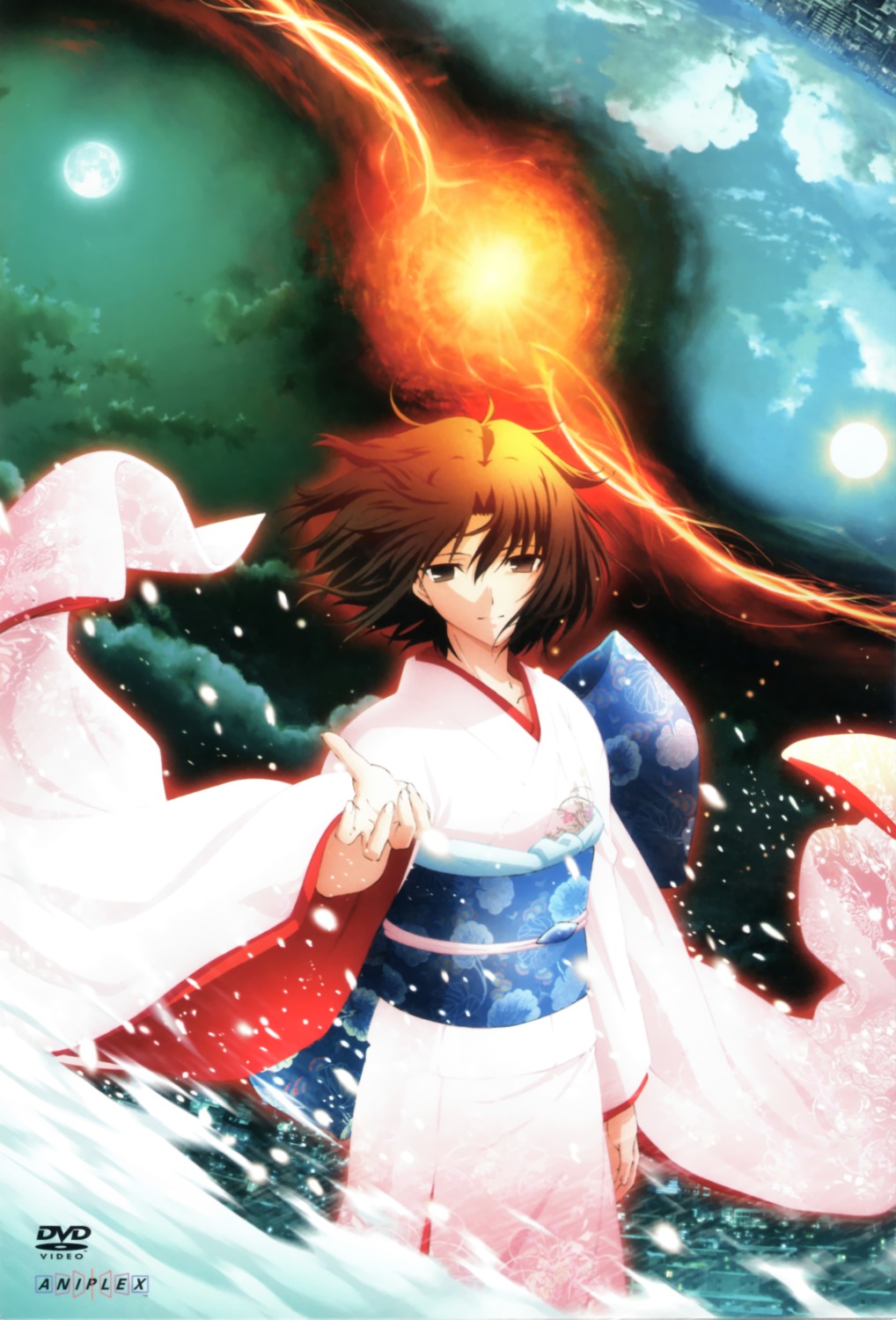 disc_cover kara_no_kyoukai ryougi_shiki