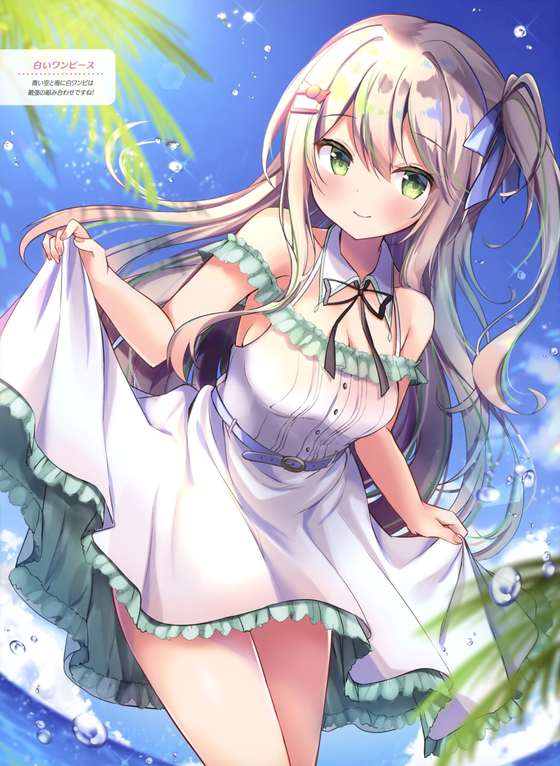 cleavage dress see_through skirt_lift summer_dress yuimisu