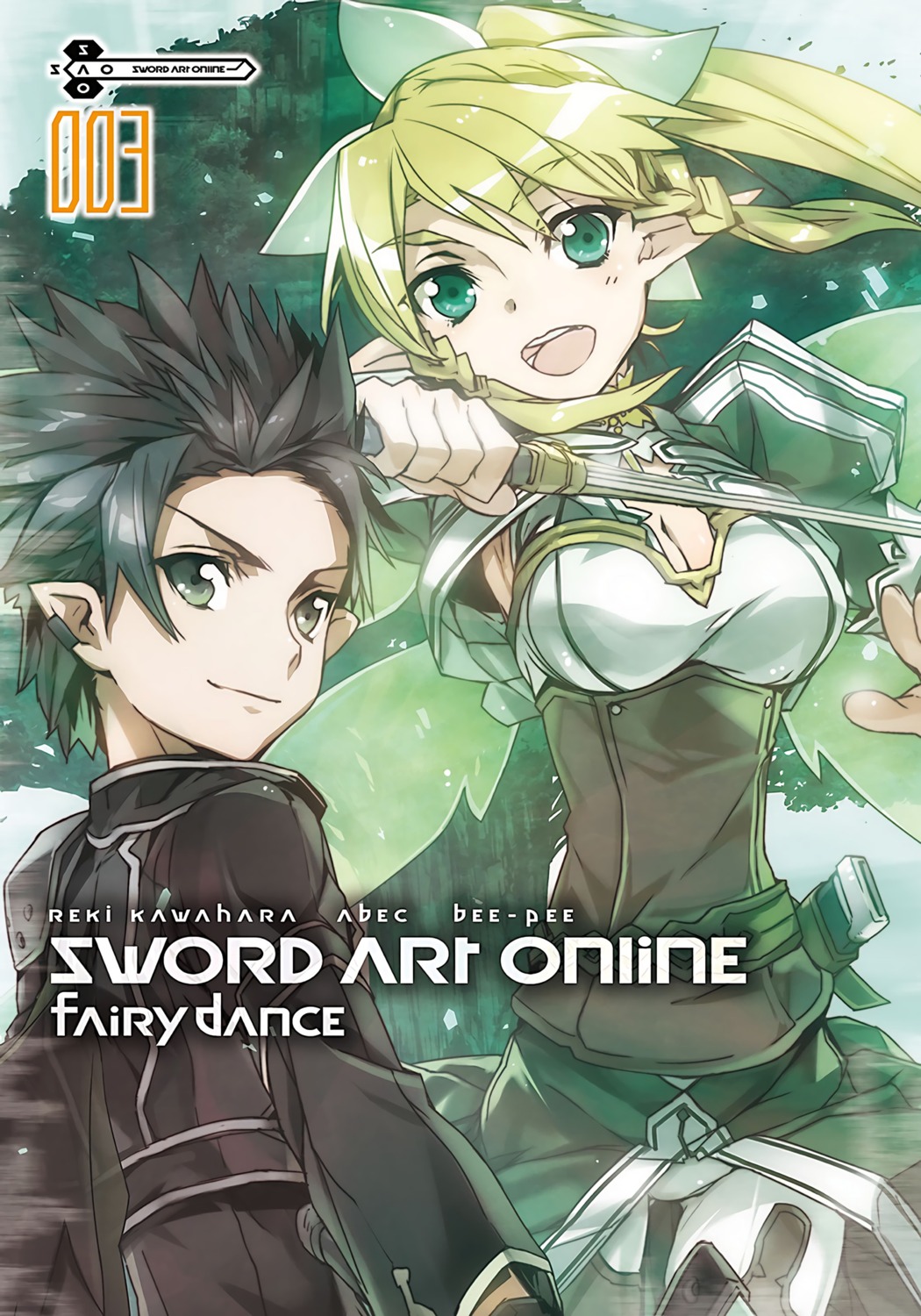 abec alfheim_online cleavage kirito leafa pointy_ears sword sword_art_online