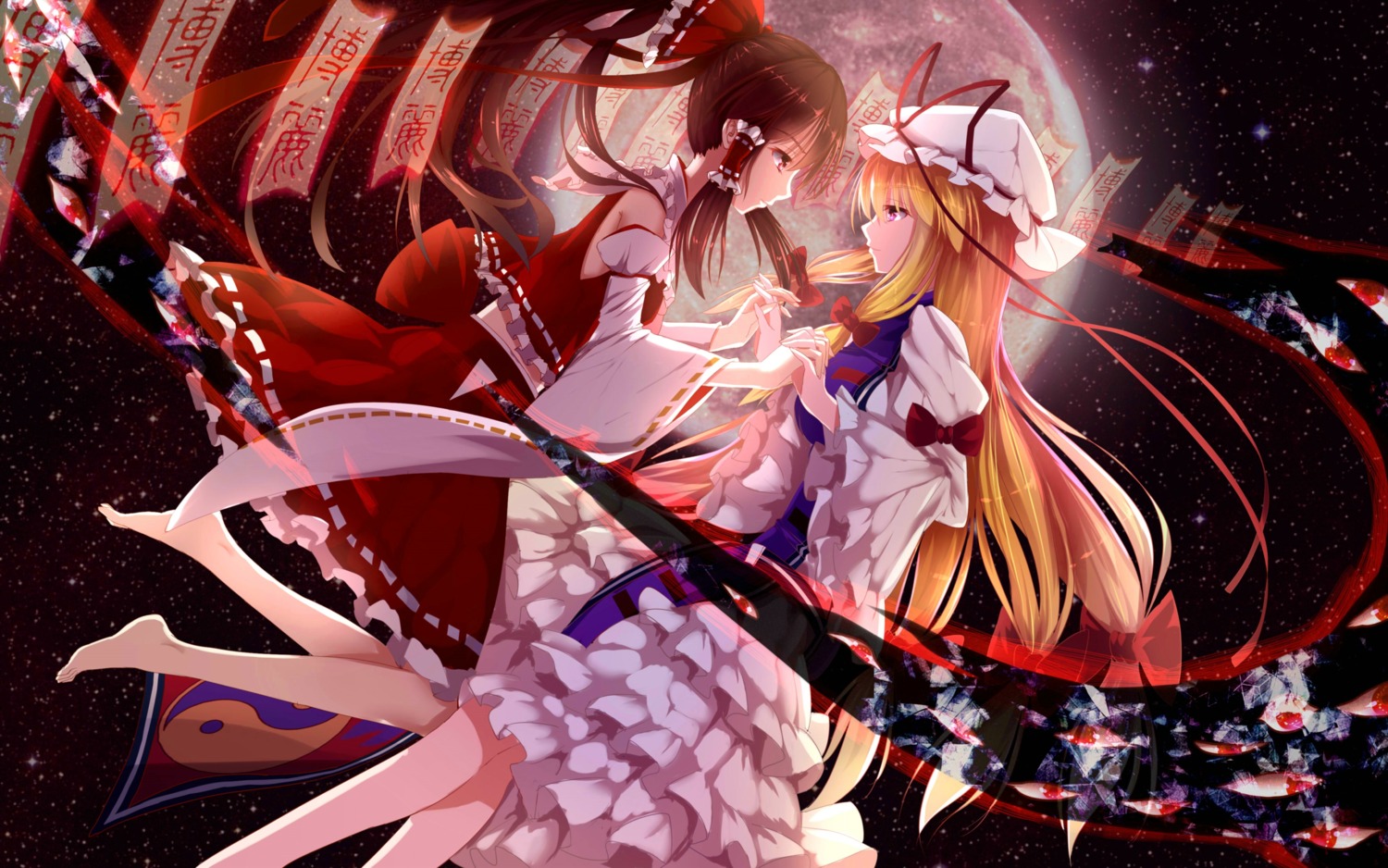 bakanoe hakurei_reimu touhou yakumo_yukari