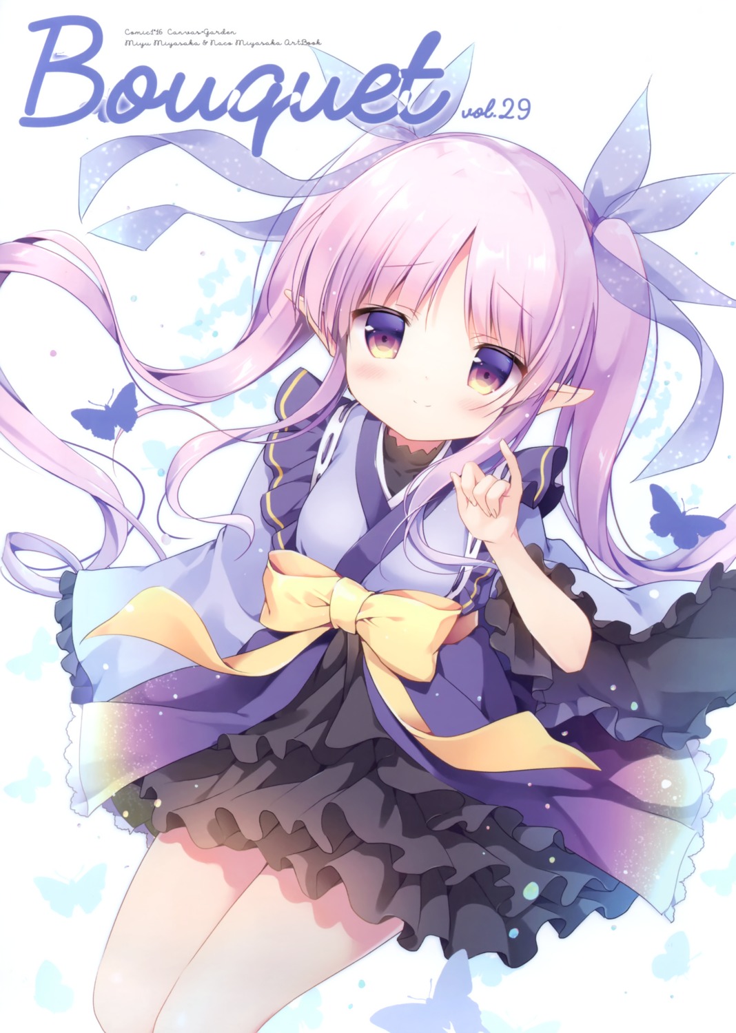 Wallpaper Canvas Garden Princess Connect Princess Connect Re Dive Hikawa For iPhone Free