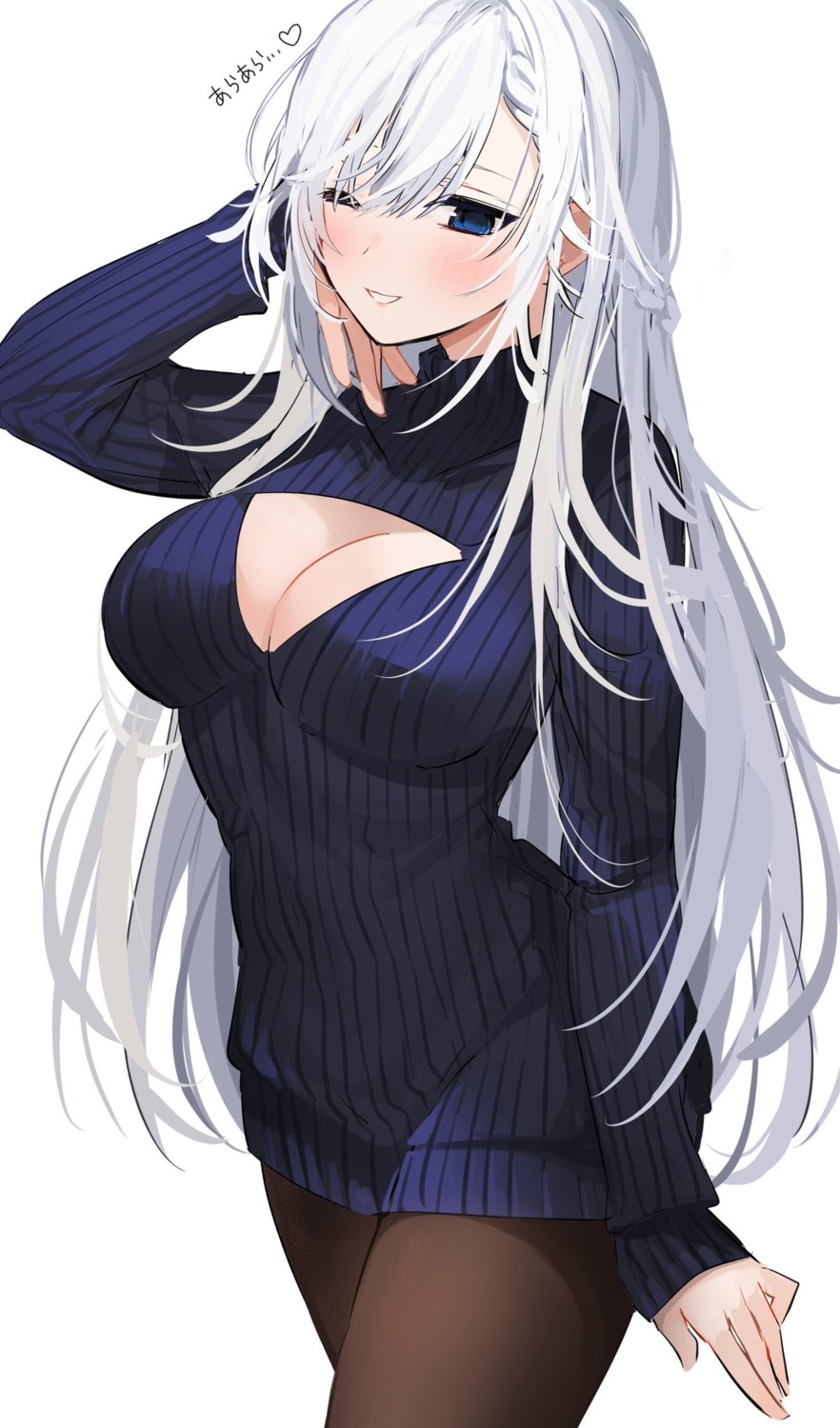 azur_lane belfast_(azur_lane) cleavage dress pantyhose sweater xretakex