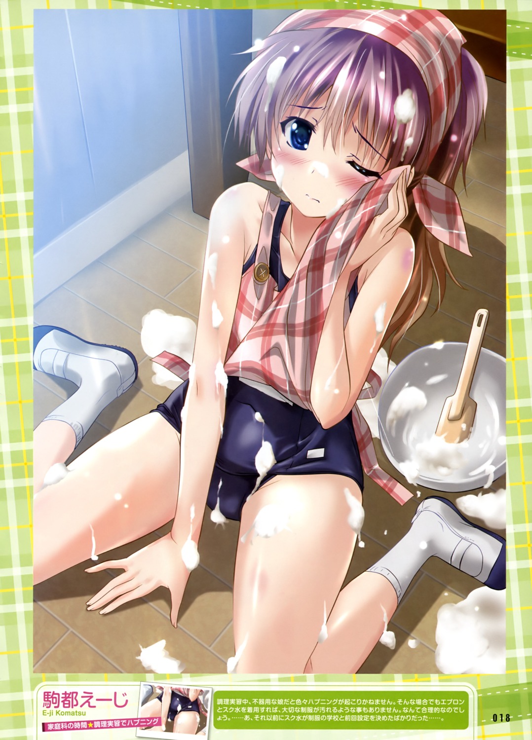 cream komatsu_e-ji school_swimsuit swimsuits thighhighs