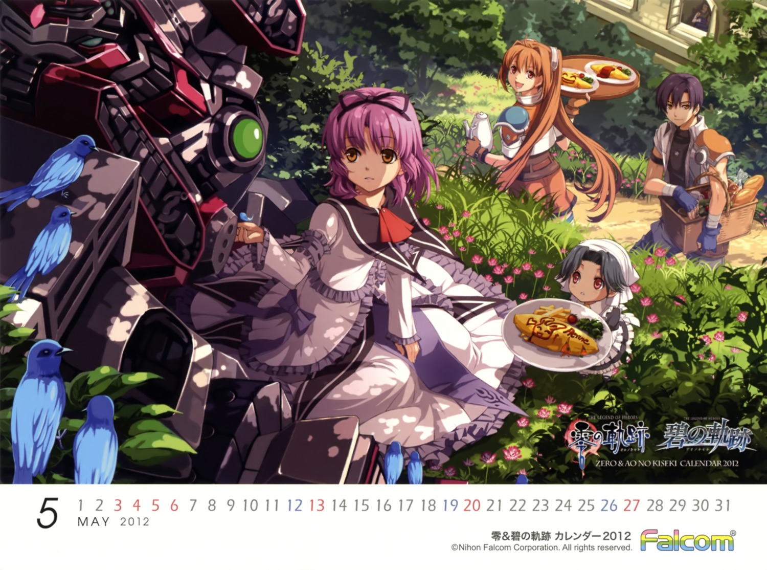 calendar dress eiyuu_densetsu eiyuu_densetsu:_ao_no_kiseki eiyuu_densetsu:_zero_no_kiseki enami_katsumi estelle_bright falcom joshua_bright maid mecha renne