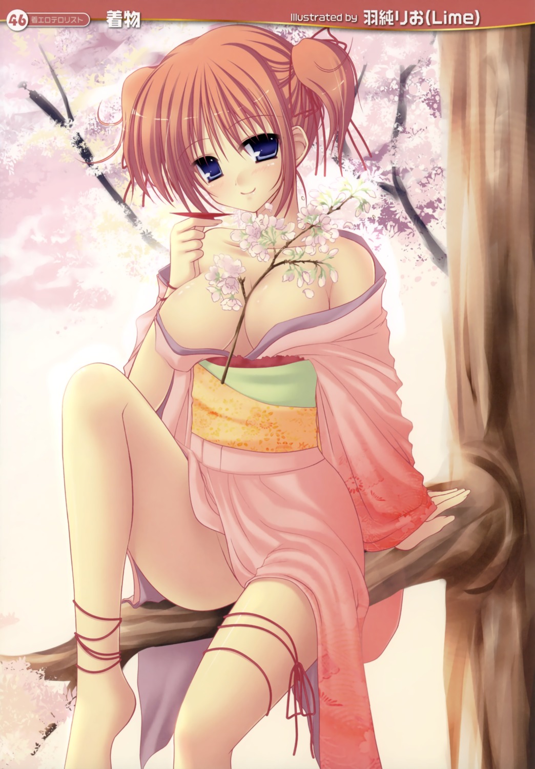 cleavage hazumi_rio kimono nopan sake