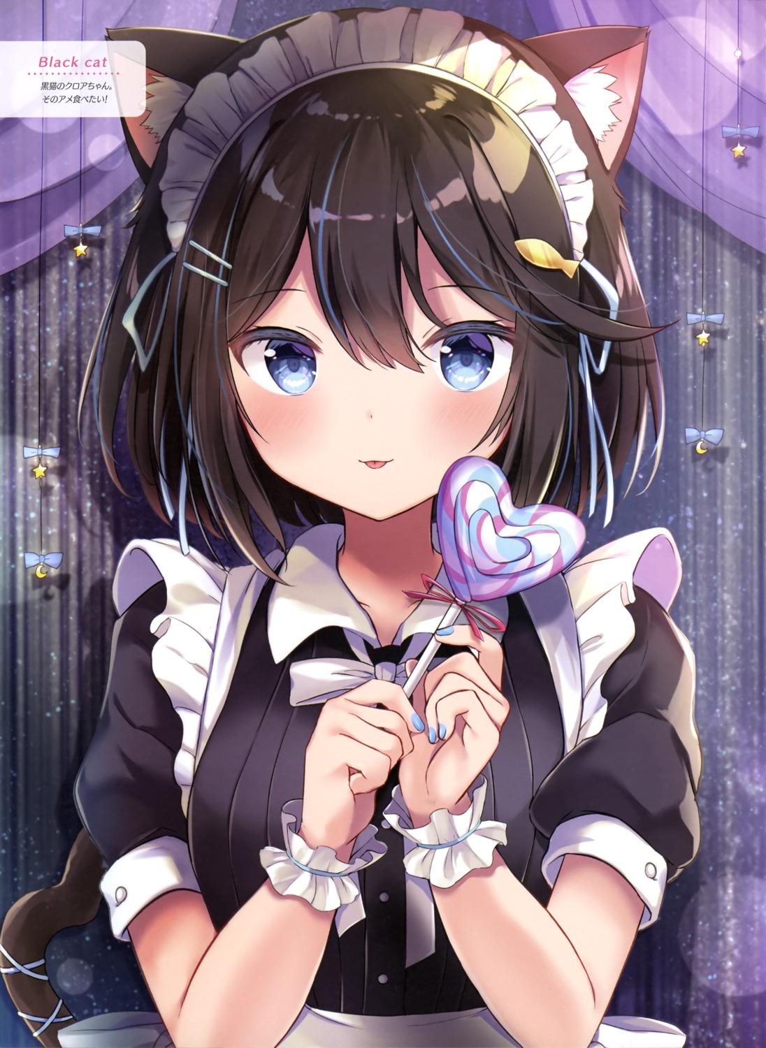 animal_ears maid masayo_(gin_no_ame) nekomimi