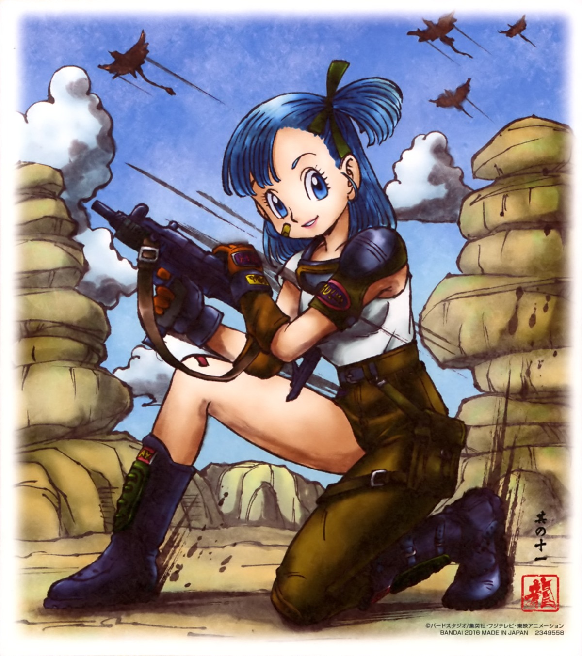 armor bandaid bulma dragon_ball gun