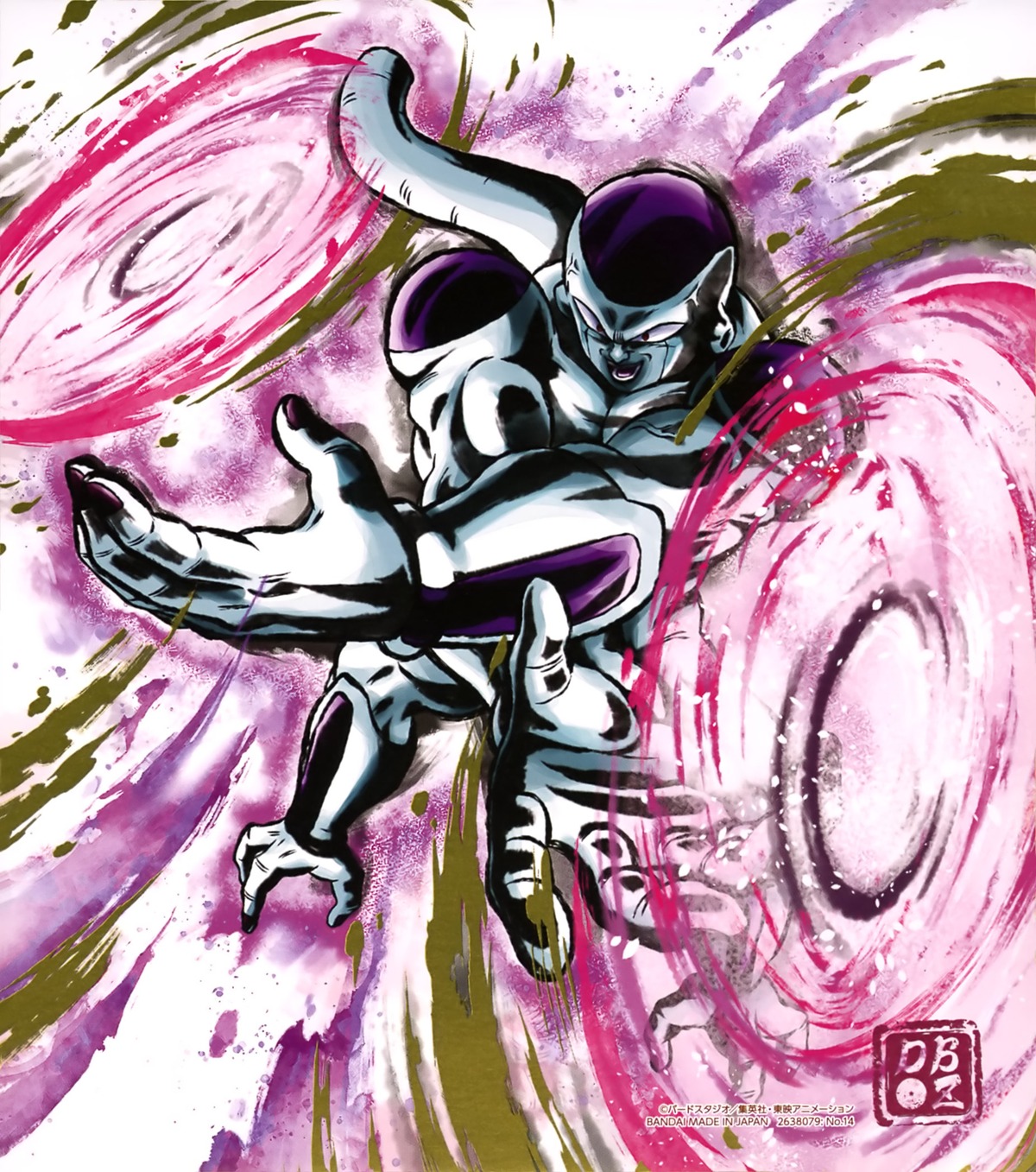 dragon_ball dragon_ball_super dragon_ball_z freeza male tagme tail