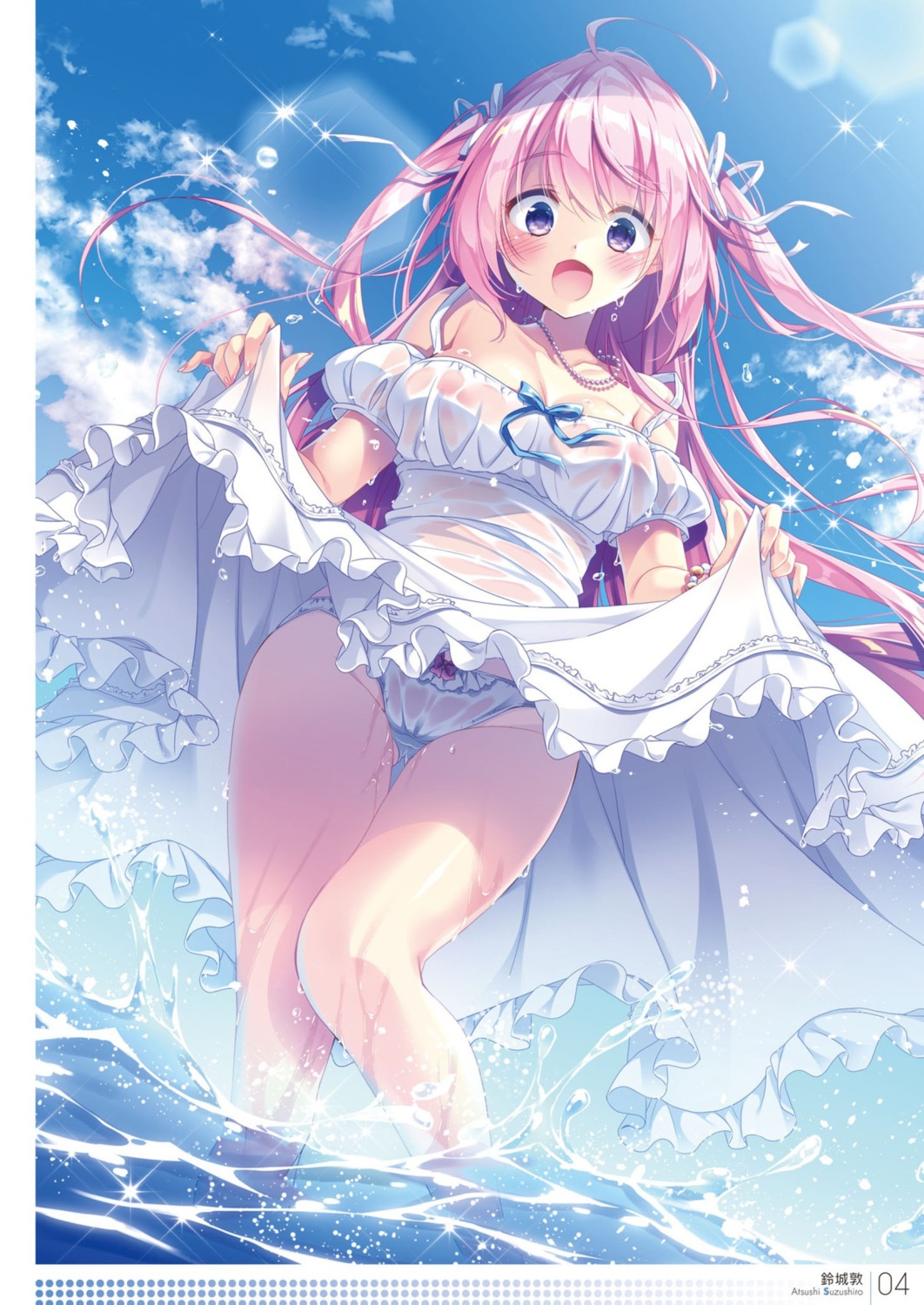 areola cameltoe dress no_bra pantsu see_through skirt_lift summer_dress suzushiro_atsushi wet wet_clothes