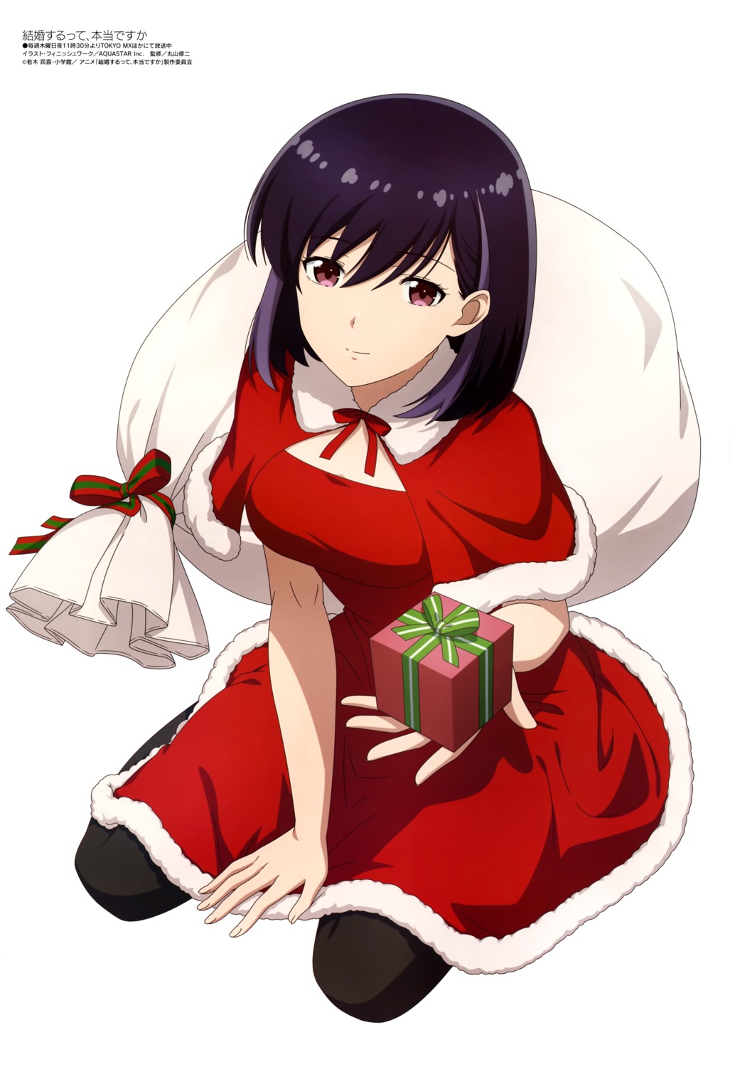 aquastar_inc. christmas dress honjouji_rika kekkon_suru_tte_hontou_desu_ka